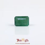 Emerald - 2.6 Carat