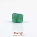 Emerald - 2.6 Carat