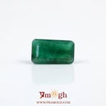 Emerald - 2.7 Carat