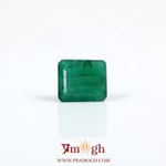 Emerald - 2.6 Carat