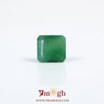 Emerald - 2.73 Carat