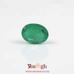 Emerald - 2.6 Carat