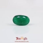 Emerald - 2.6 Carat
