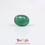 Emerald - 2.35 Carat