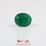 Emerald - 2.85 Carat