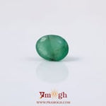 Emerald - 2.45 Carat
