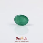 Emerald - 2.35 Carat