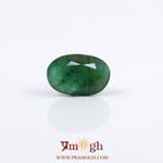 Emerald - 2.85 Carat