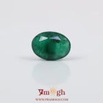 Emerald - 2.7 Carat