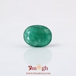 Emerald - 2.6 Carat