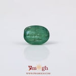 Emerald - 2.35 Carat
