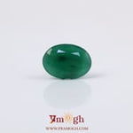 Emerald - 2.18 Carat