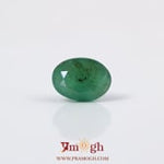 Emerald - 2.7 Carat