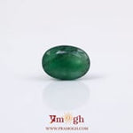Emerald - 2.75 Carat