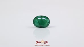 Emerald - 2.45 Carat