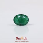 Emerald - 2.45 Carat