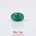 Emerald - 2.3 Carat