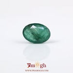 Emerald - 2.7 Carat