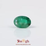 Emerald - 2.8 Carat
