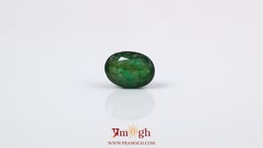 Emerald - 2.18 Carat