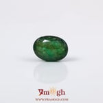 Emerald - 2.18 Carat