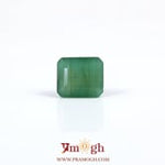 Emerald - 2.55 Carat