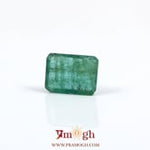 Emerald - 2.55 Carat