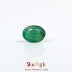 Emerald - 1.98 Carat