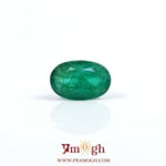 Emerald - 2.4 Carat