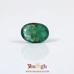 Emerald - 2.47 Carat
