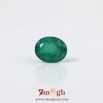 Emerald - 2.7 Carat