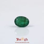 Emerald - 2.18 Carat