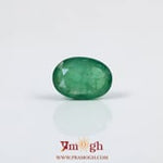 Emerald - 2.84 Carat