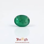 Emerald - 2.43 Carat
