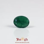 Emerald - 2.78 Carat