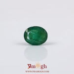 Emerald - 2.55 Carat