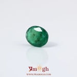 Emerald - 2.7 Carat
