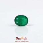 Emerald - 2.32 Carat