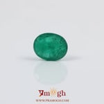 Emerald - 2.3 Carat