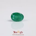 Emerald - 2.6 Carat