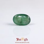 Emerald - 3 Carat