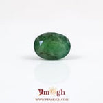 Emerald - 2.85 Carat