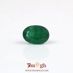Emerald - 2 Carat