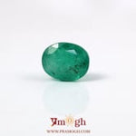 Emerald - 3.45 Carat