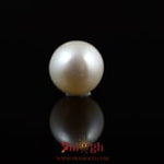 Pearl - 5.2 Carat