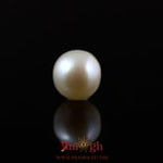 Pearl - 5.25 Carat