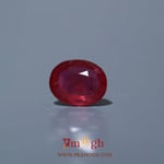 Ruby - 5.55 Carat