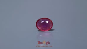 Ruby - 4.57 Carat