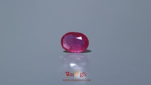 Ruby - 2.87 Carat