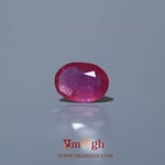 Ruby - 2.87 Carat